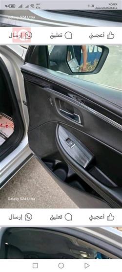 شێڤرۆلێت ئیمپالا